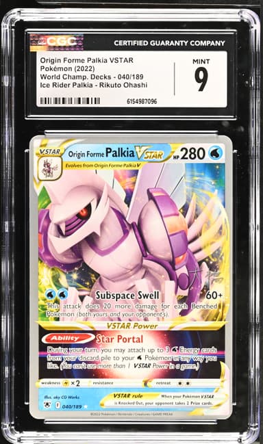 Origin Forme Palkia VSTAR