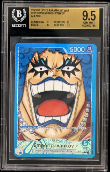 Emporio.Ivankov ALT ART L