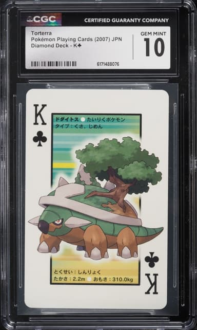 Pokemon Japanese Playing Cards Diamond Deck Torterra #K