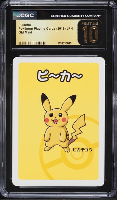 Pokemon Japanese Playing Cards Old Maid Pikachu
