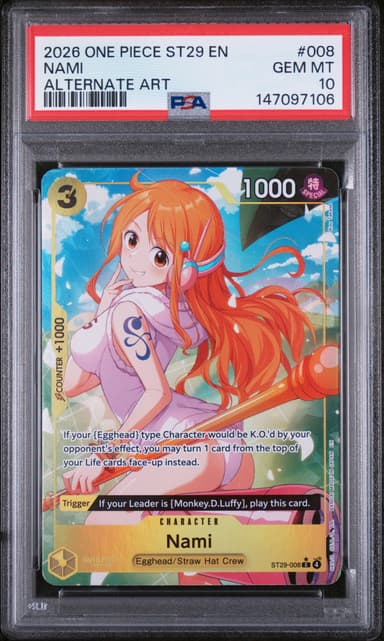 Nami