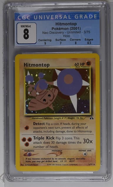Hitmontop