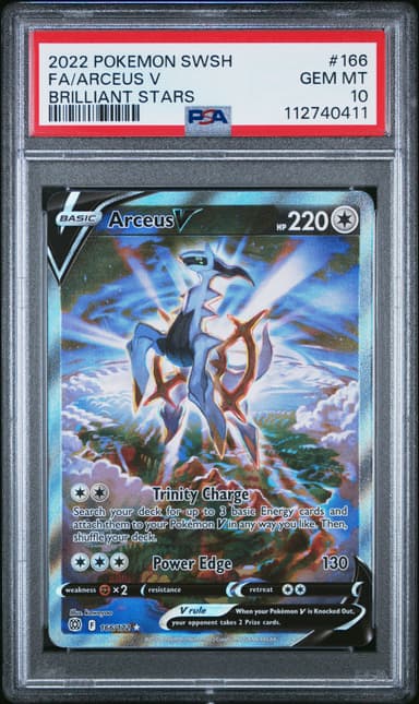 Full Art/Arceus V