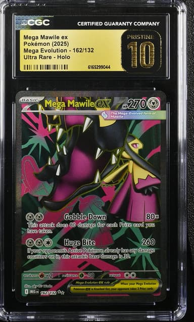 Mega Mawile ex