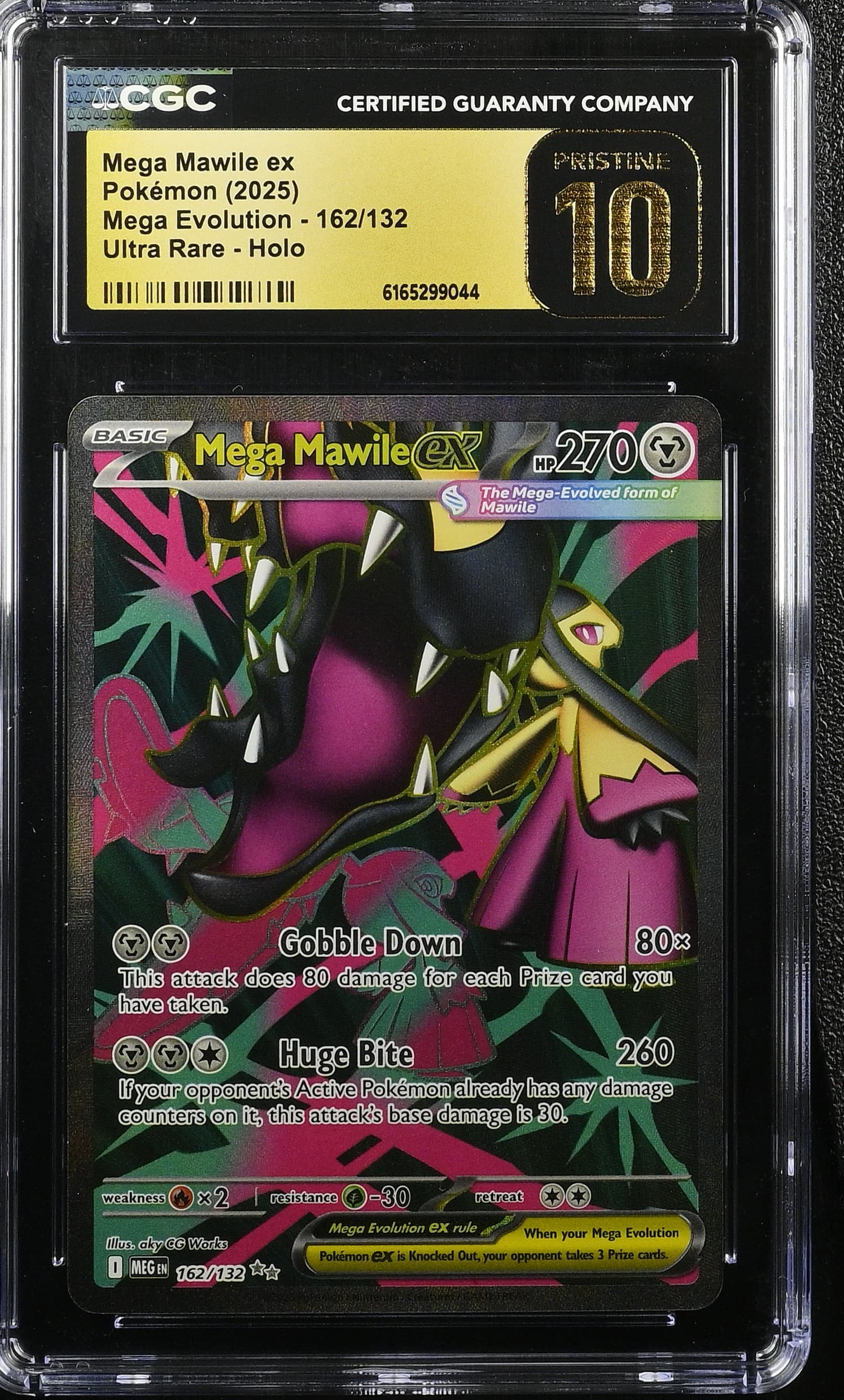 Mega Mawile ex