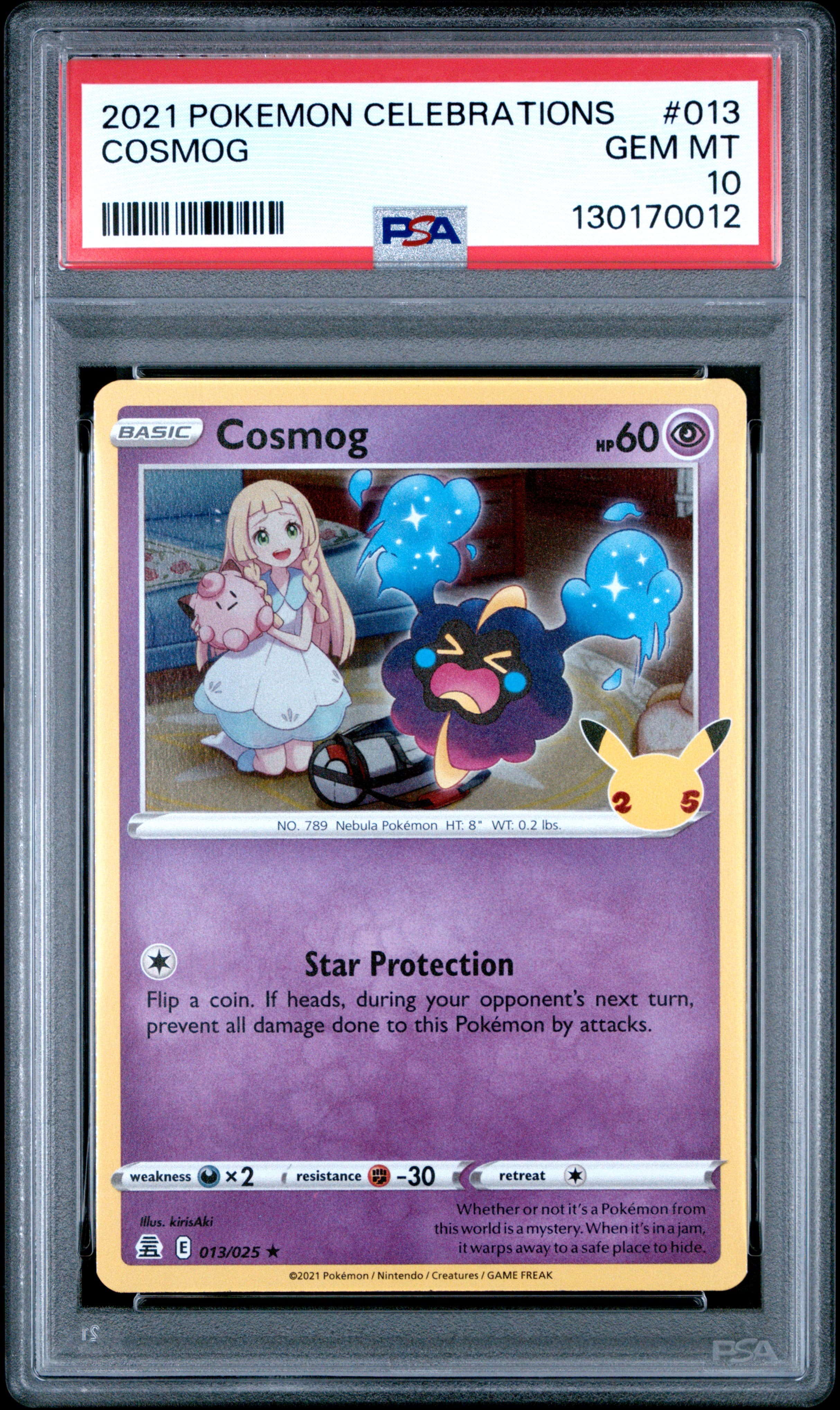 Cosmog