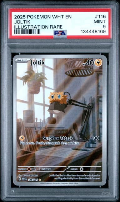 Joltik
