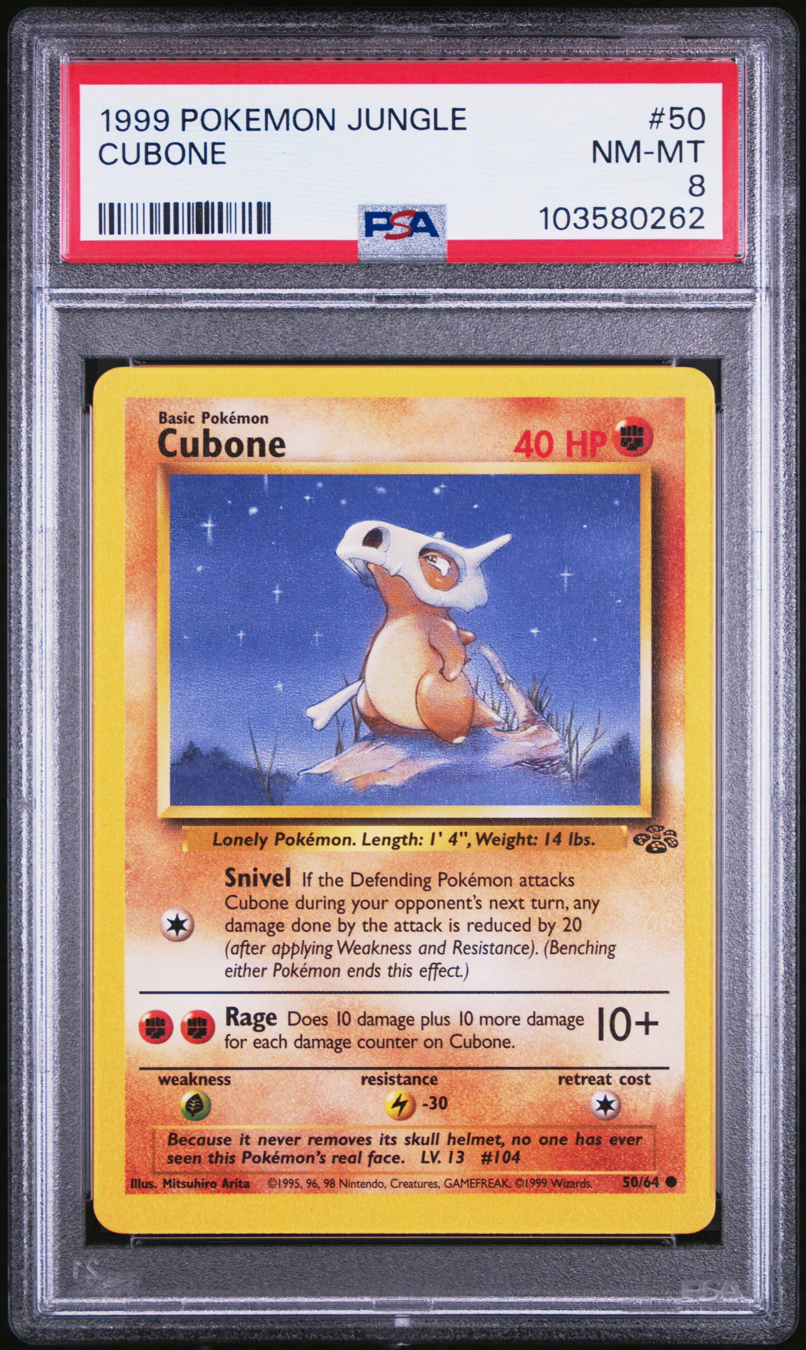 Cubone