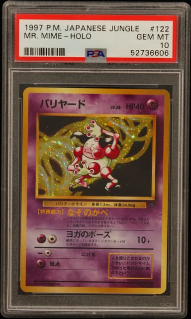 Mr. Mime-Holo