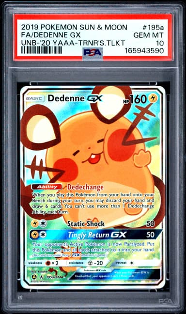 Full Art/Dedenne GX