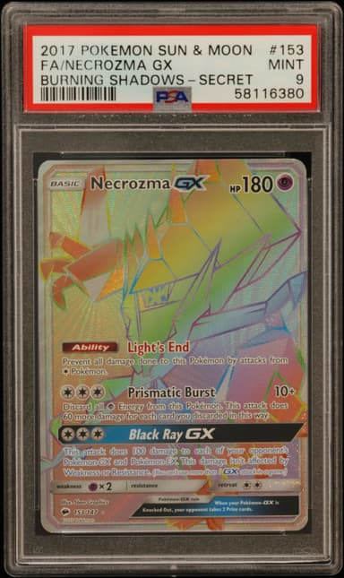 Full Art/Necrozma GX