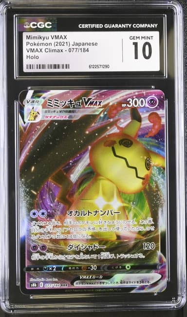Mimikyu VMAX
