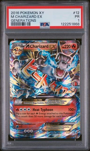 M Charizard EX