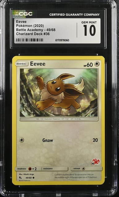 Eevee
