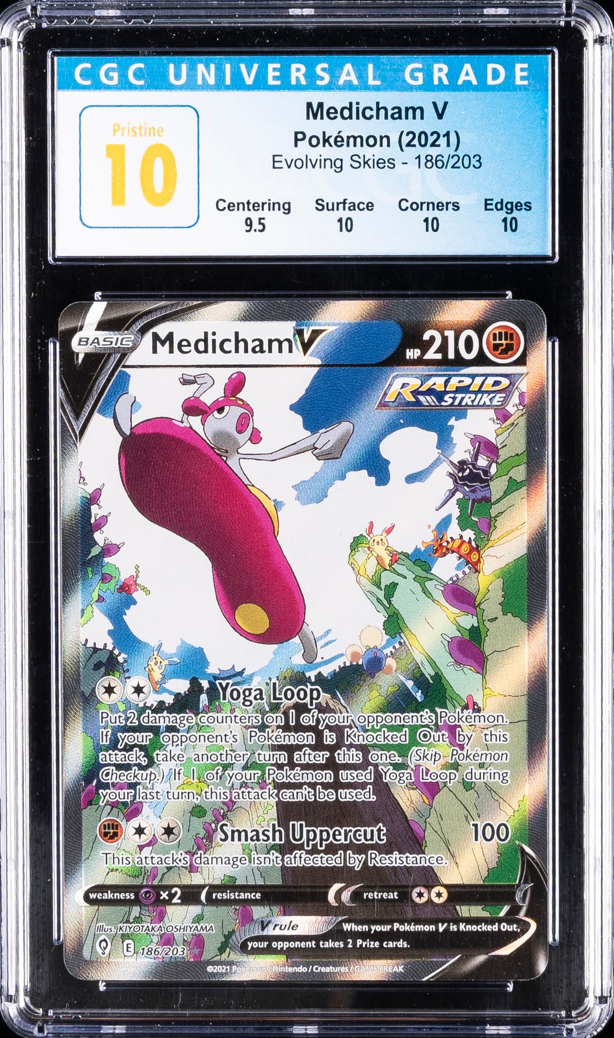 Full Art/Medicham V