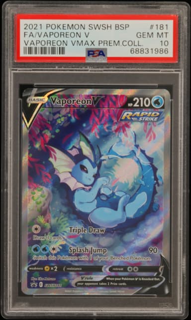 Full Art/Vaporeon V
