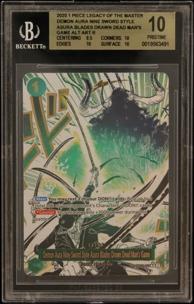 Demon Aura Nine Sword Style Asura Blades Drawn Dead Man's Game ALT ART R