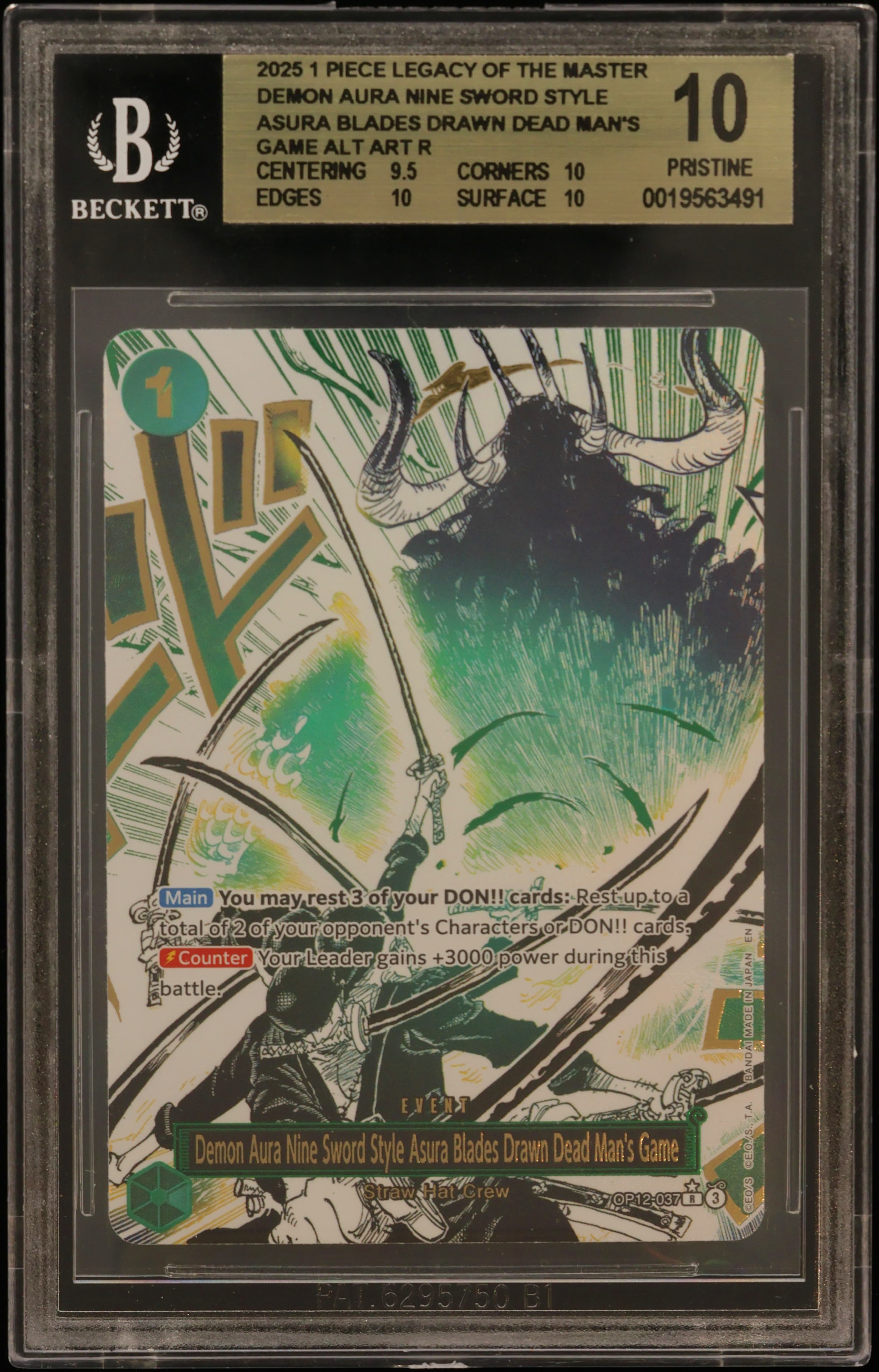 Demon Aura Nine Sword Style Asura Blades Drawn Dead Man's Game ALT ART R