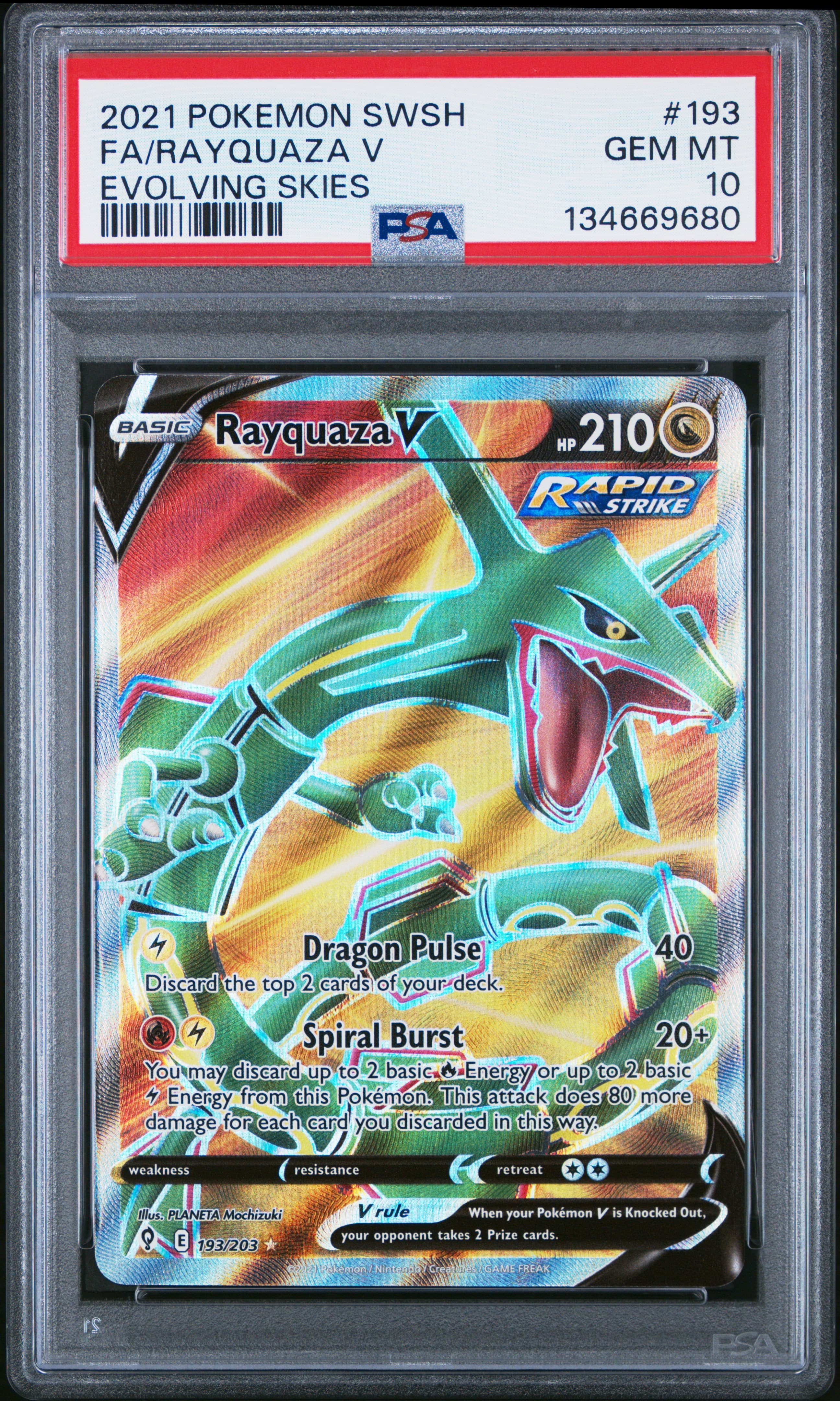 Full Art/Rayquaza V