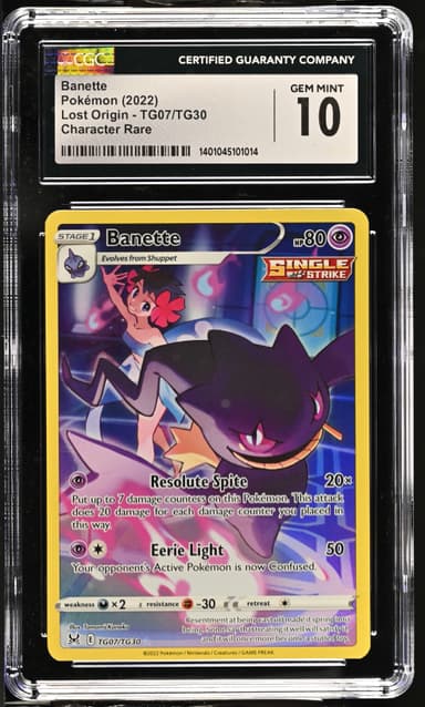 Banette