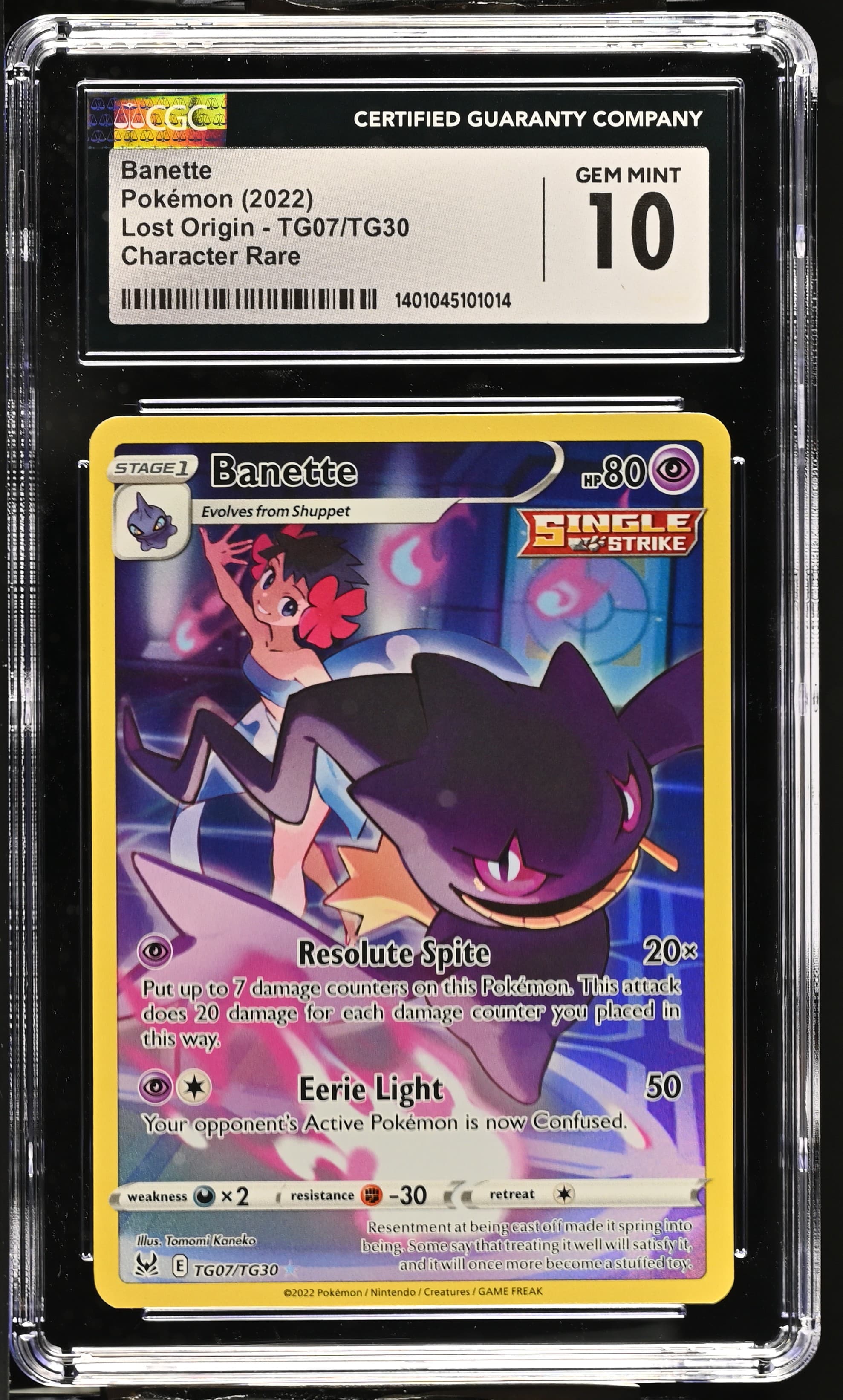Banette