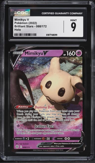 Mimikyu V