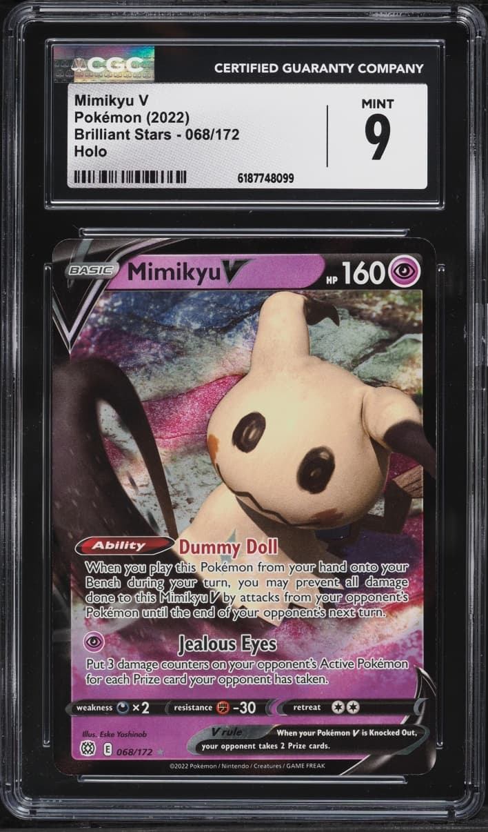 Mimikyu V