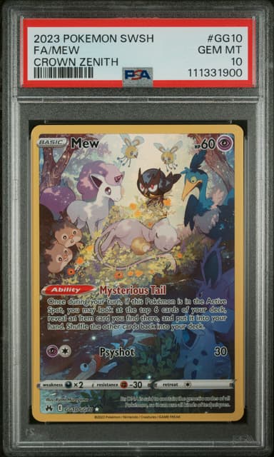 Full Art/Mew