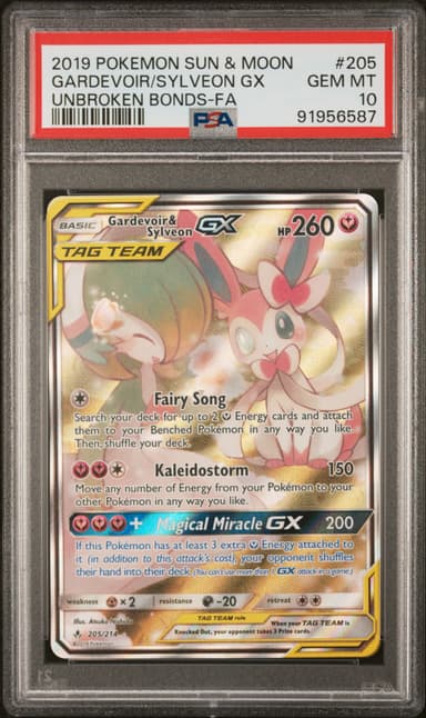 Full Art/Gardevoir & Sylveon GX