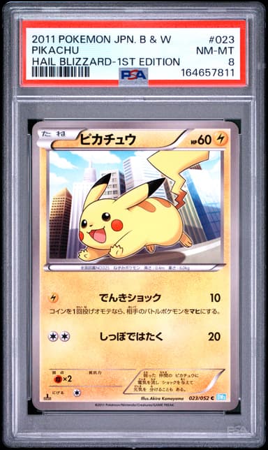 Pikachu 1st Edition