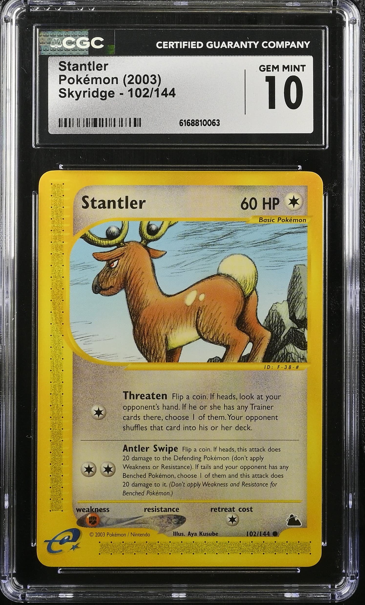 Stantler