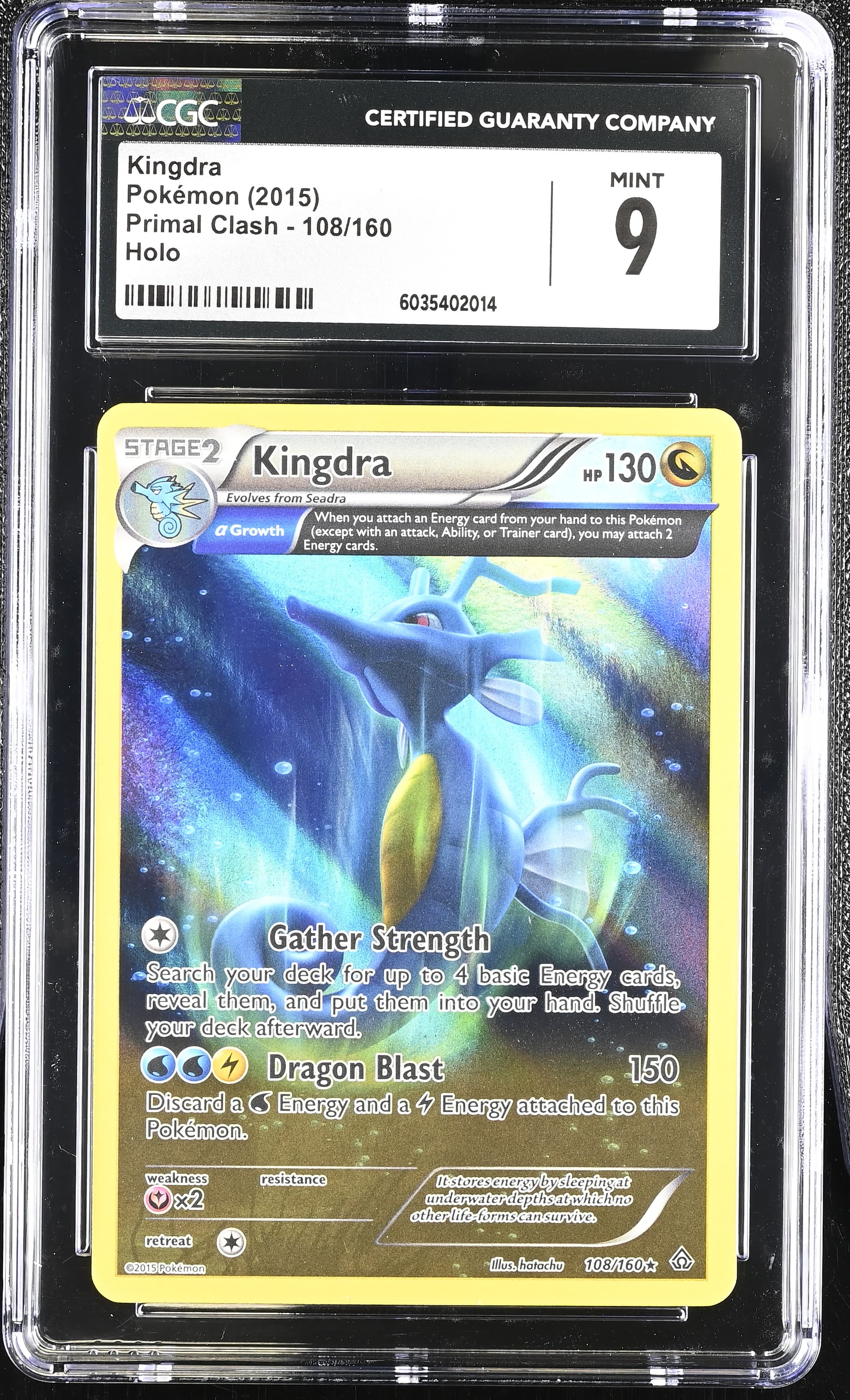 Kingdra
