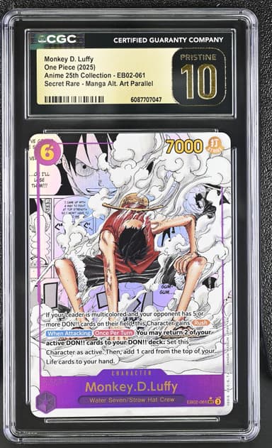 Monkey D. Luffy