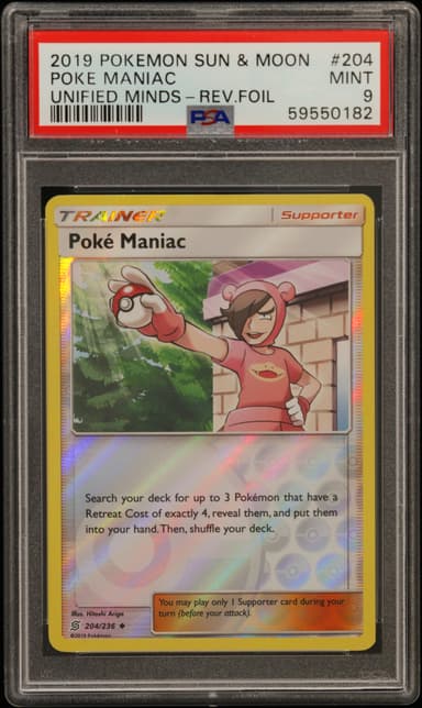 POKE MANIAC