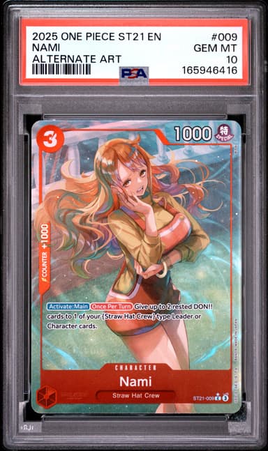 Nami