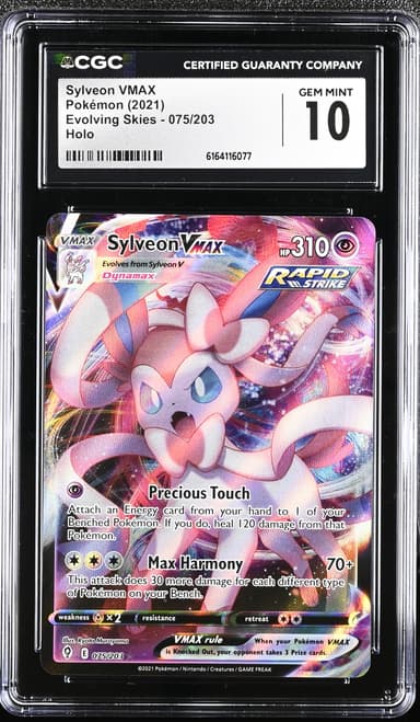 Sylveon VMAX