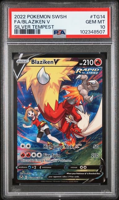 Full Art/Blaziken V