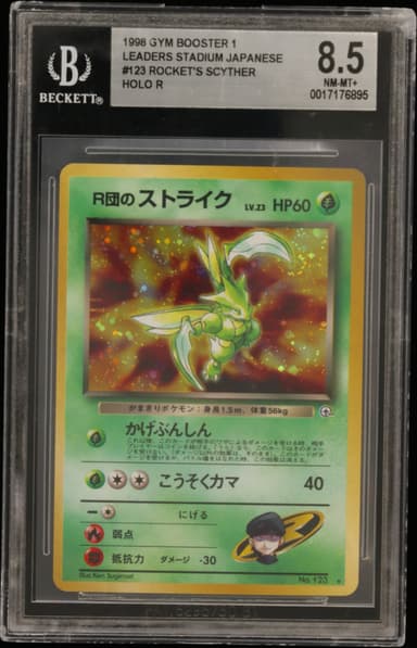 Rocket's Scyther HOLO R