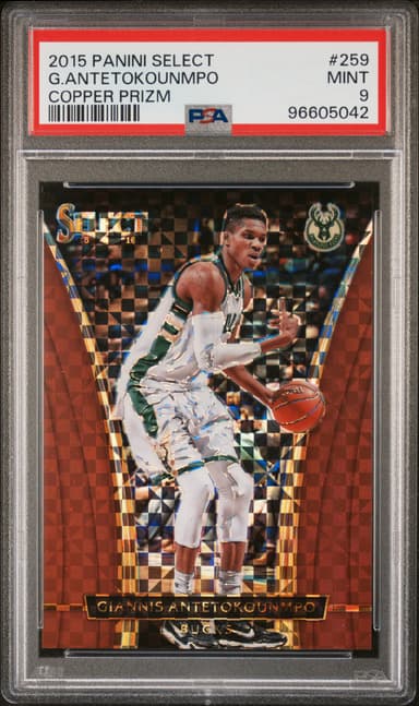 Giannis Antetokounmpo