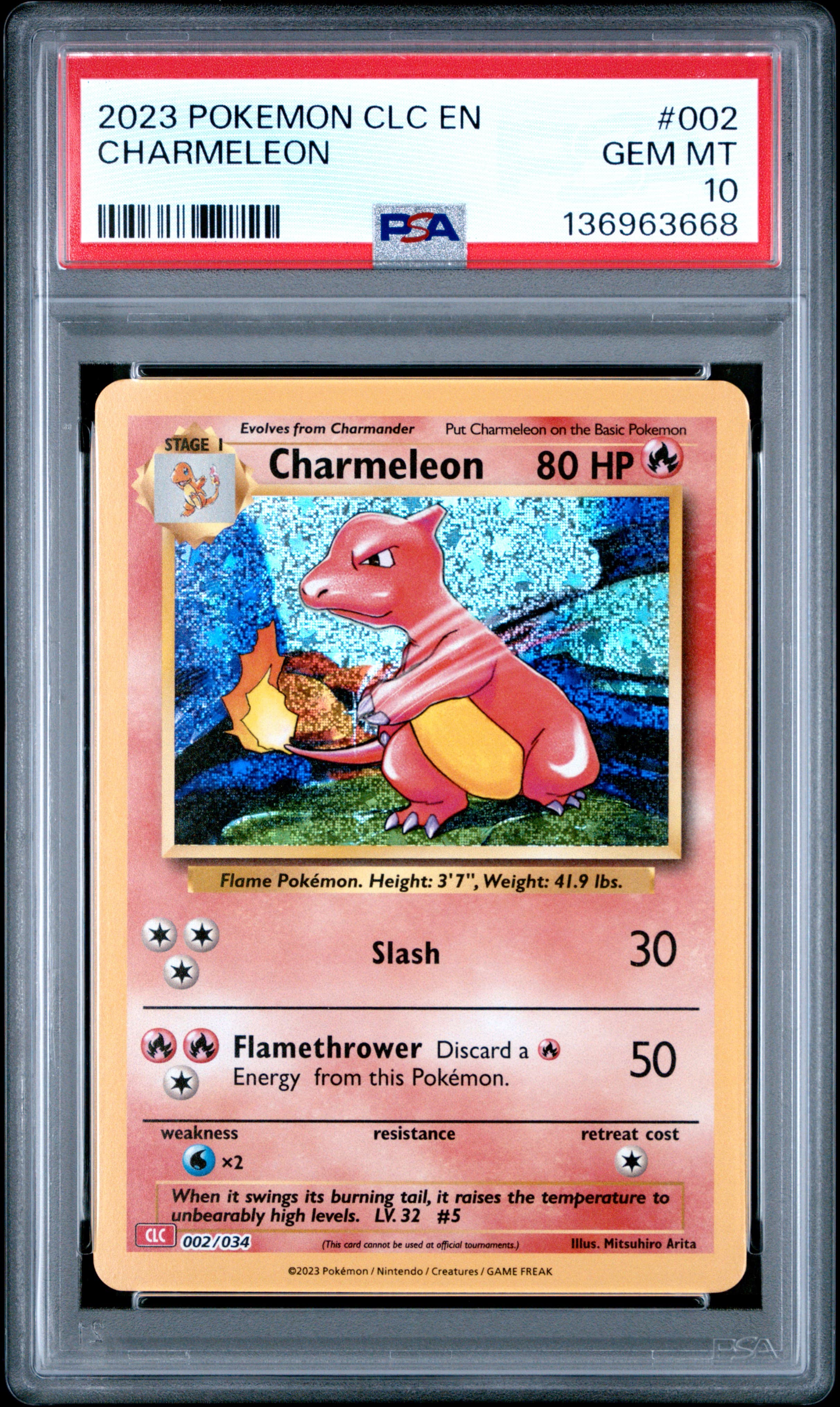 Charmeleon