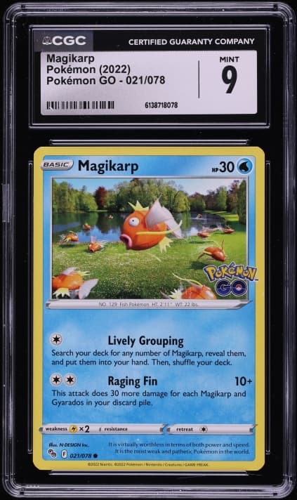 Pokemon Japanese Sword & Shield Pokemon GO Magikarp #21