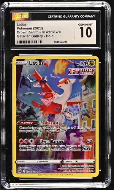 Latias