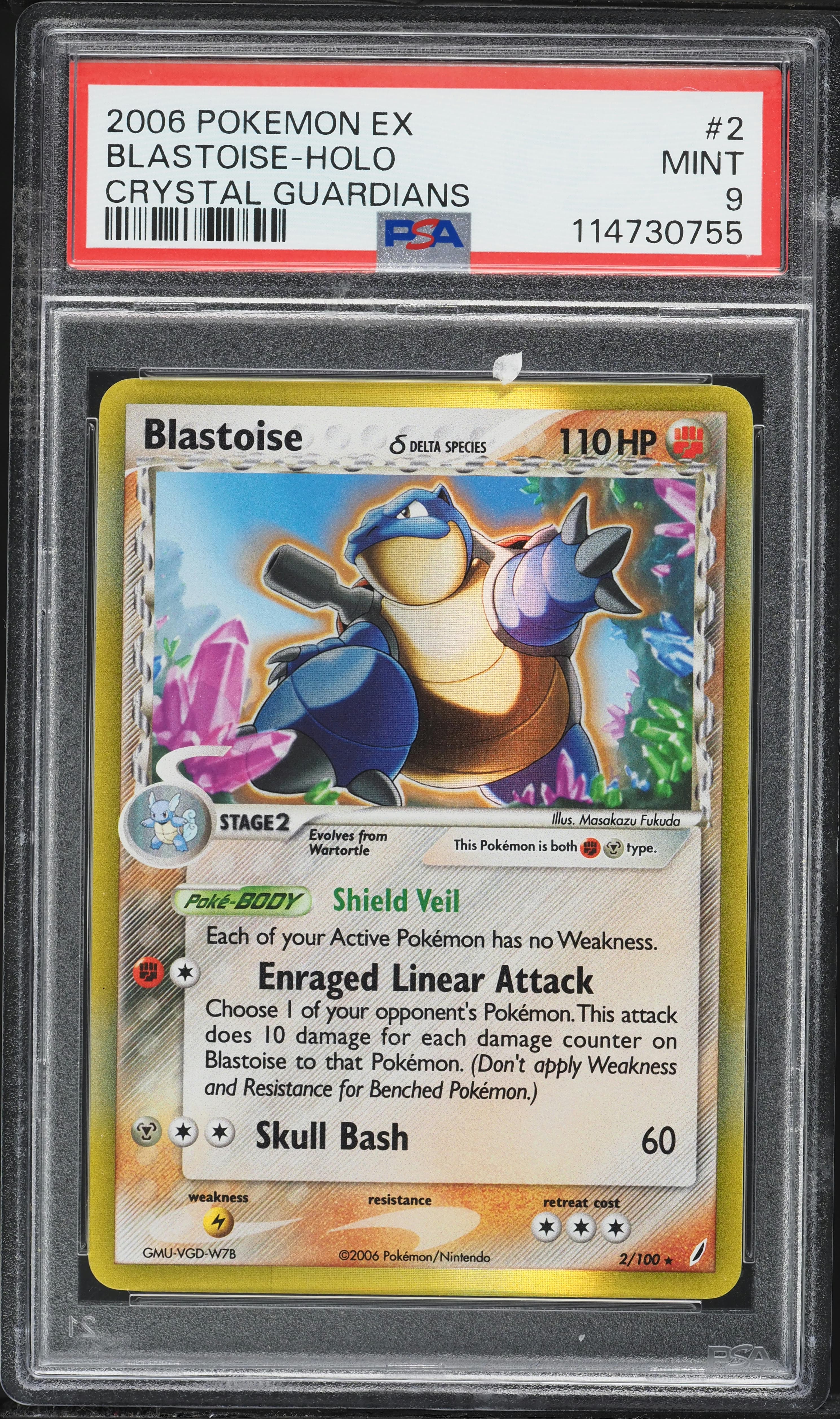 Blastoise-Holo