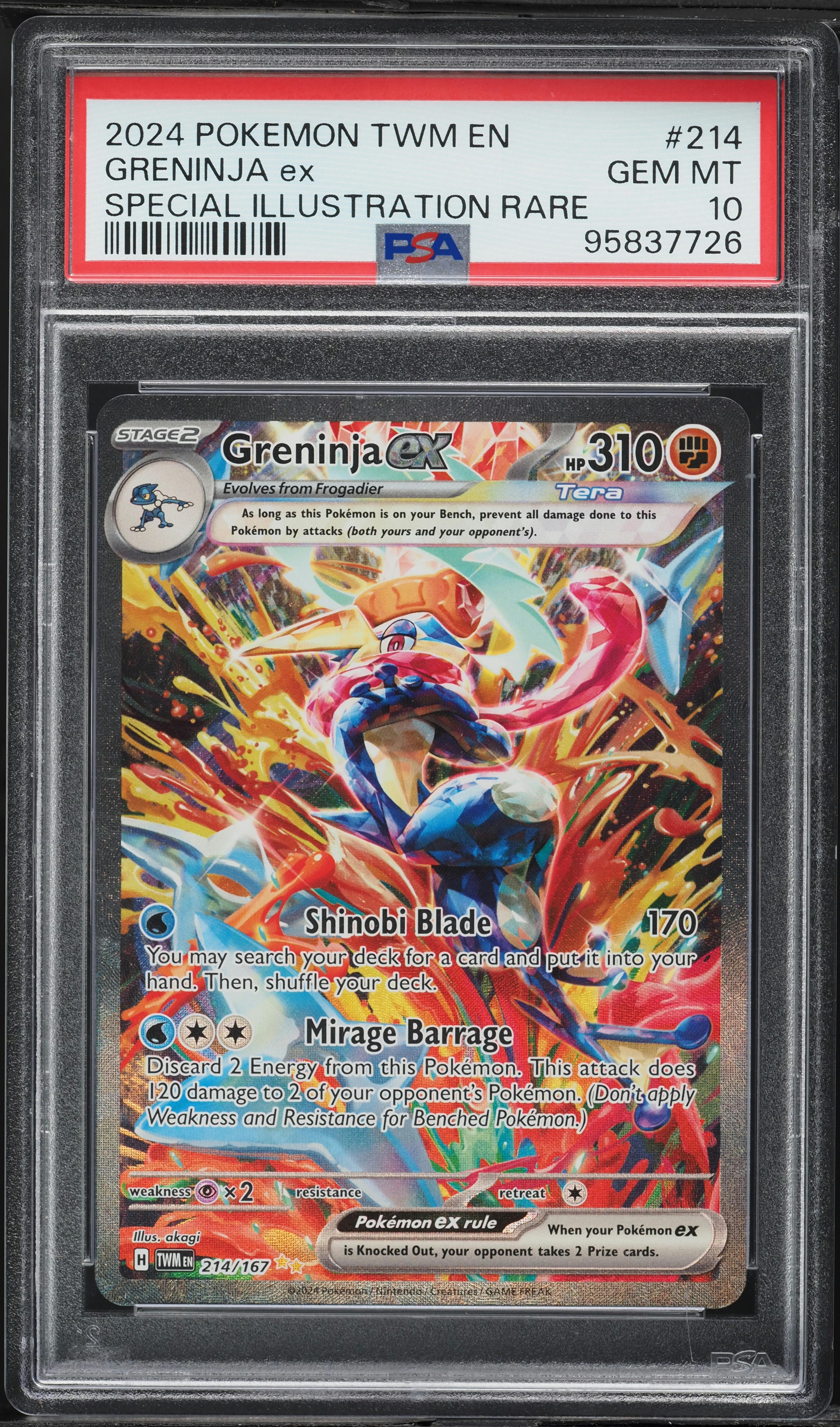 Greninja EX
