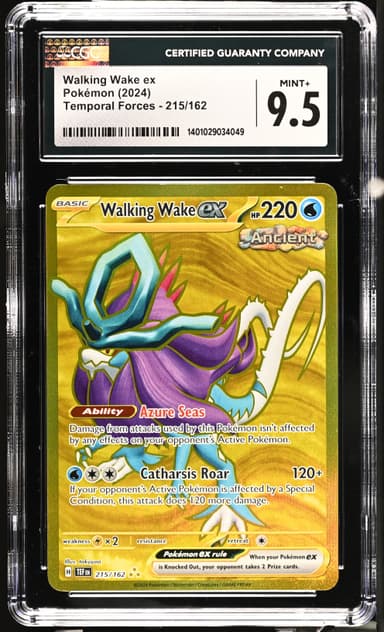Walking Wake ex