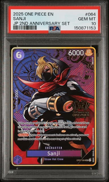 Sanji