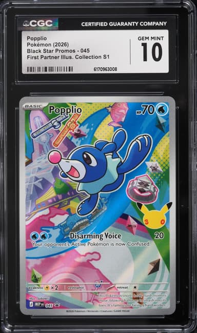 Pokemon Mega Evolution Promo First Partner Illustration Full Art Popplio #45