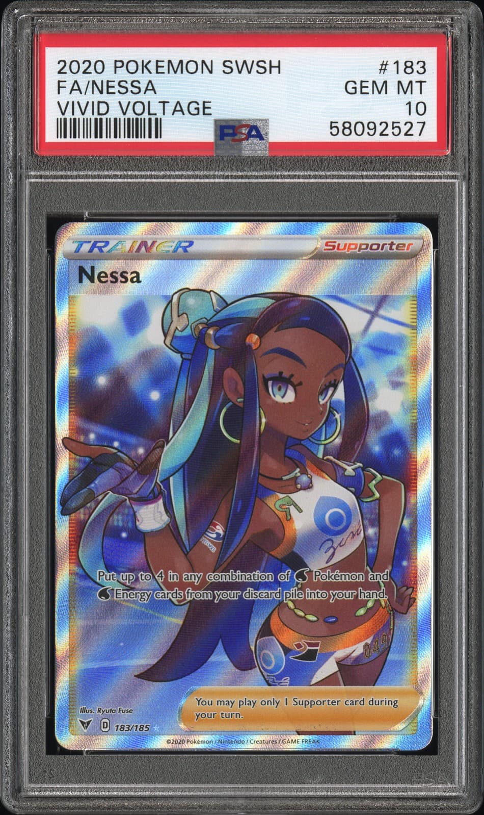 Full Art/Nessa