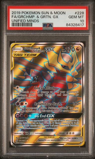 Full Art/Garchomp & Giratina GX