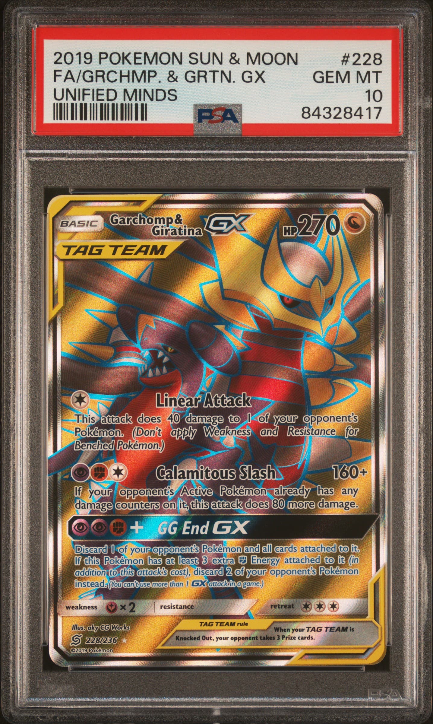 Full Art/Garchomp & Giratina GX